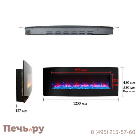 Электроочаг InterFlame Relax 48 GLX с разноцветной подсветкой фото 3