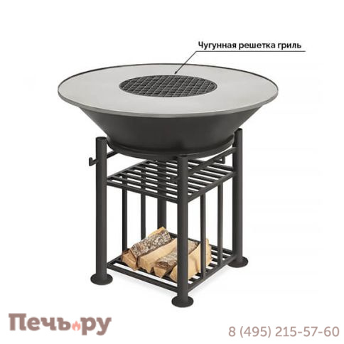 Fantastic grill Везувий 1000 фото 6