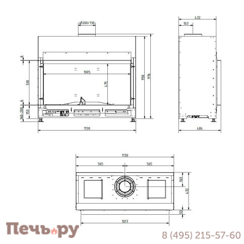 Газовая топка Schmid Lina G 100 51 фото 2