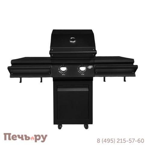 Газовый гриль B-fire Bizon Black 2 фото