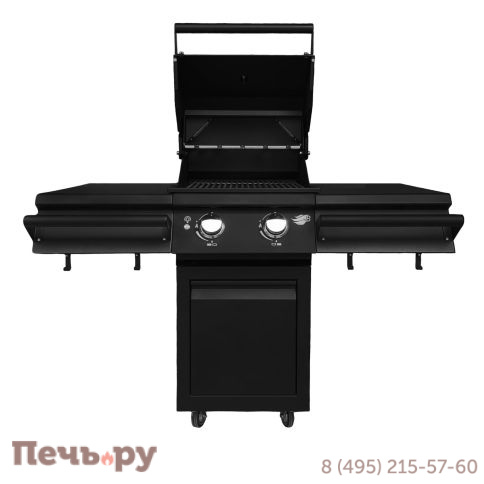 Газовый гриль B-fire  Bizon Premium Black 2 фото 3