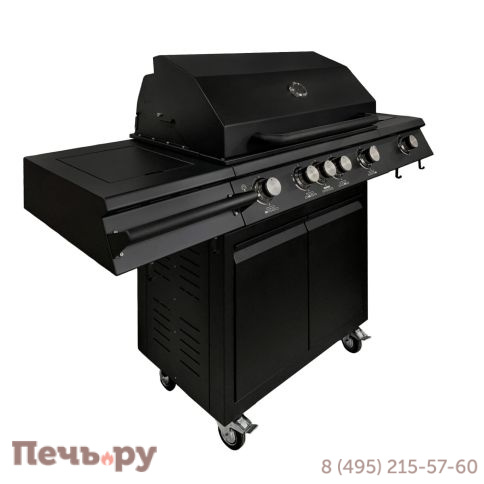 Газовый гриль B-fire Bizon Premium Black 4 фото 4
