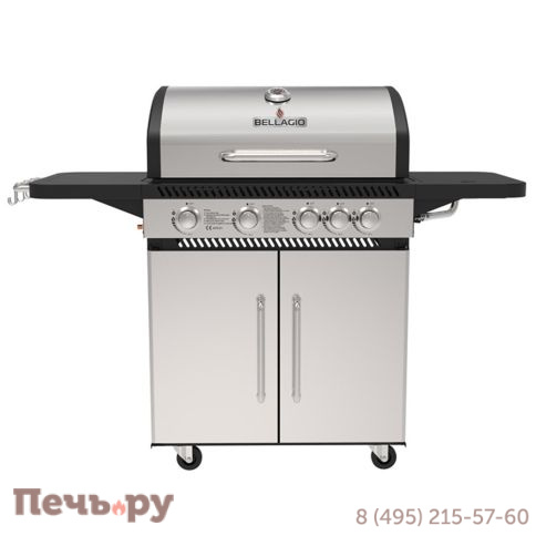 Газовый гриль Bellagio Villa 410 фото