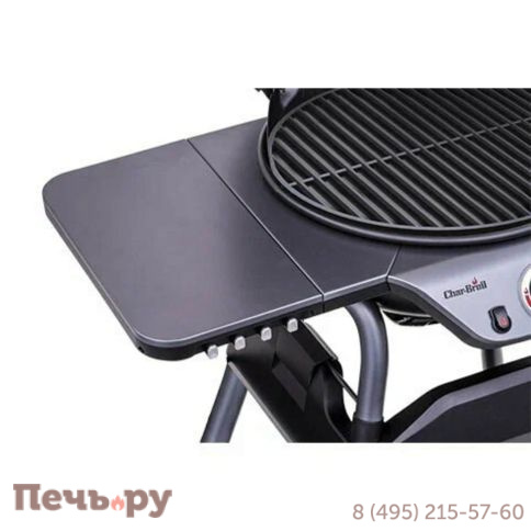 Газовый гриль Char-Broil All Star фото 7
