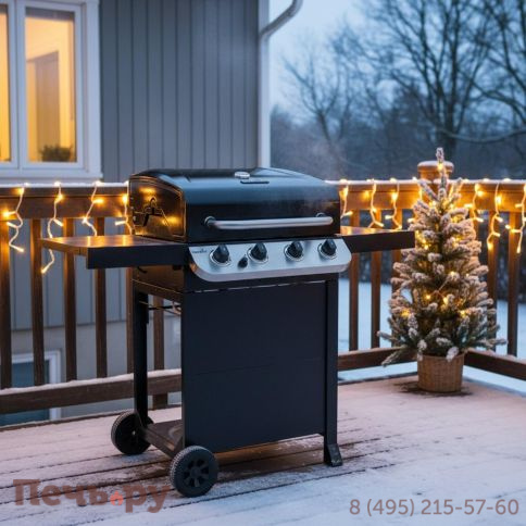 Газовый гриль Char-Broil Performance 4B фото 3