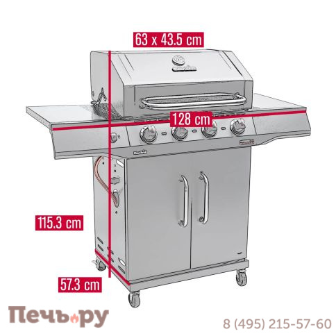 Газовый гриль Char-Broil Performance Core 4B фото 4