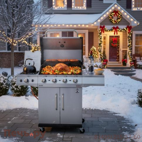 Газовый гриль Char-Broil Performance Pro 4S фото 2