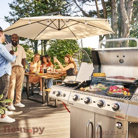 Газовый гриль Char-Broil Performance Pro 4S фото 6