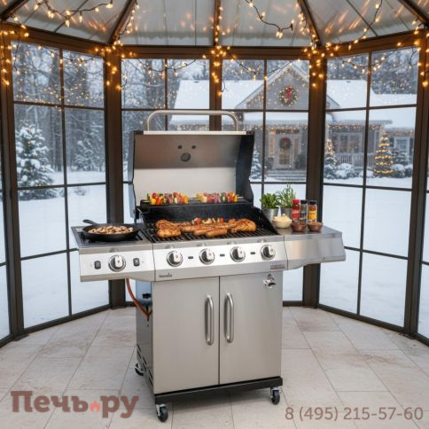Газовый гриль Char-Broil Performance Pro 4S фото