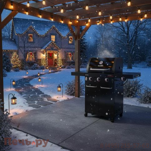 Газовый гриль Char-Broil Professional Core 3B фото 2