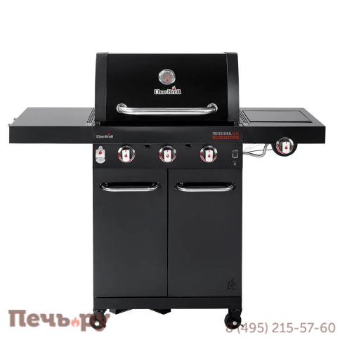 Газовый гриль Char-Broil Professional Core 3B фото 5