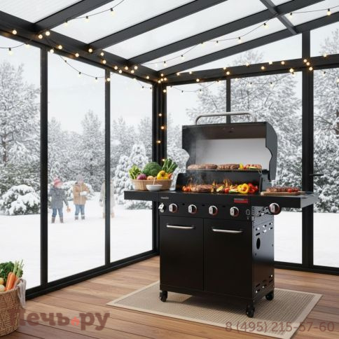 Газовый гриль Char-Broil Professional Core 4B фото