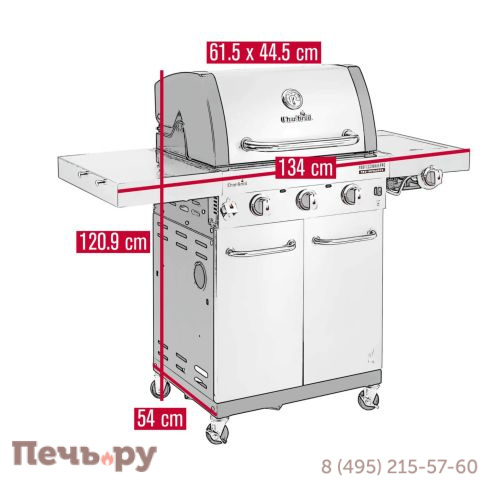 Газовый гриль Char-Broil Professional Pro 3S фото 4