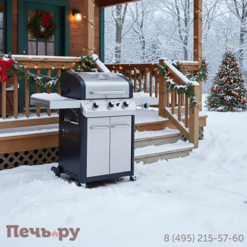 Газовый гриль Char-Broil Professional Signature Series 3S фото 2