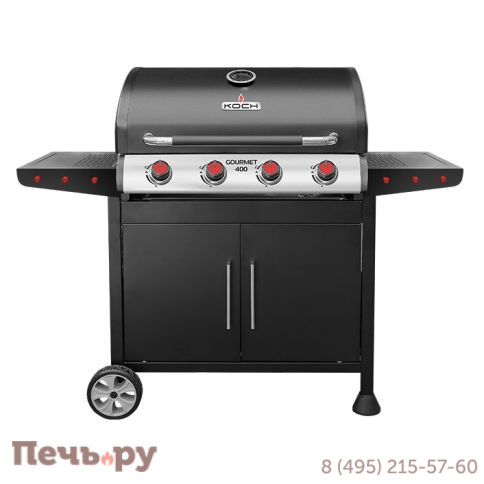 Газовый гриль Koch Gourmet 400 фото