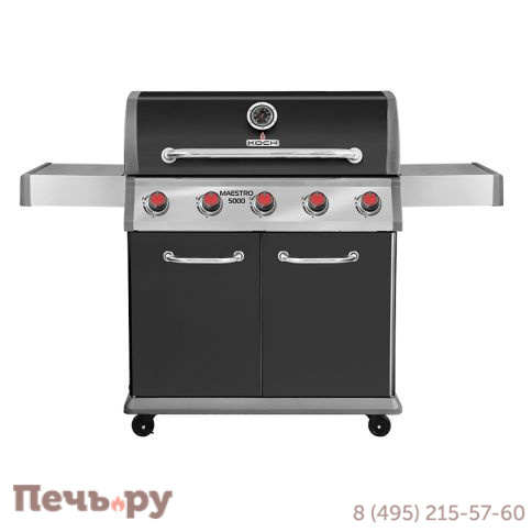 Газовый гриль Koch Maestro 5000 фото