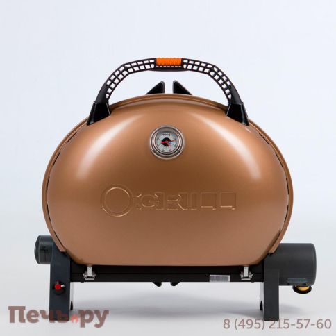 Газовый гриль O-Grill 500MТ bicolor фото