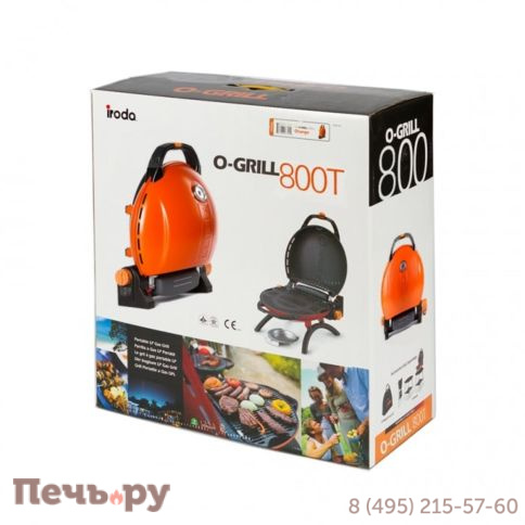 Газовый гриль O-Grill 800T фото 18