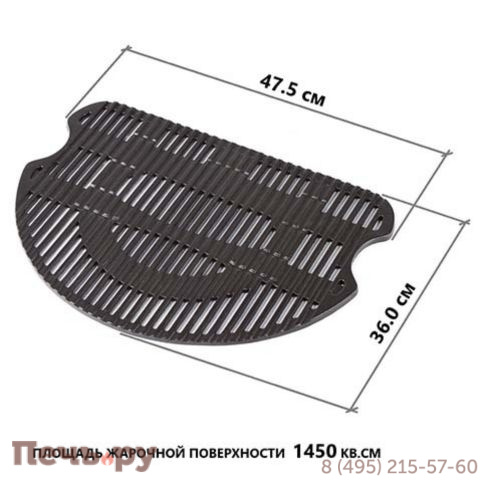 Газовый гриль O-Grill 900MT bicolor фото 22