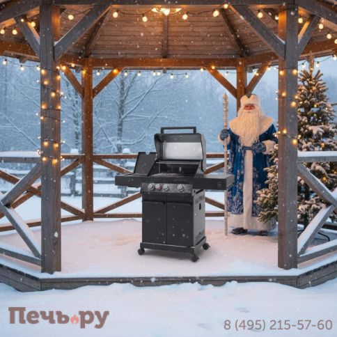 Газовый гриль Primeliner G class 3B фото 3