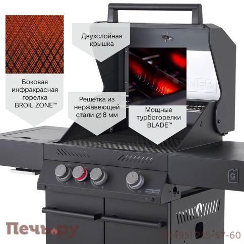 Газовый гриль Primeliner G class 3B фото 6