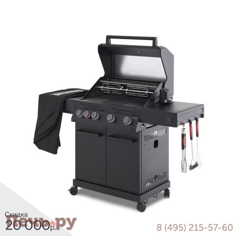 Газовый гриль Primeliner G class 4B комплектация Deluxe фото 24