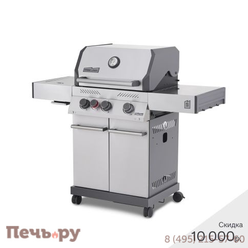 Газовый гриль Primeliner S class 3B фото 50