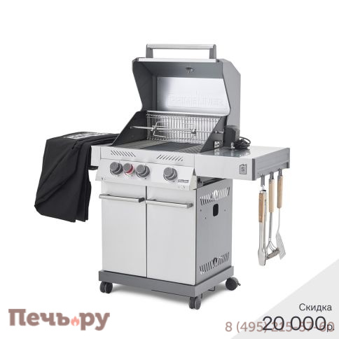 Газовый гриль Primeliner S class 3B комплектация Delux фото