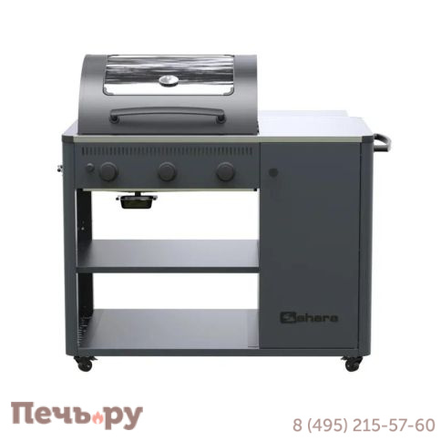 Газовый гриль Sahara Arke фото