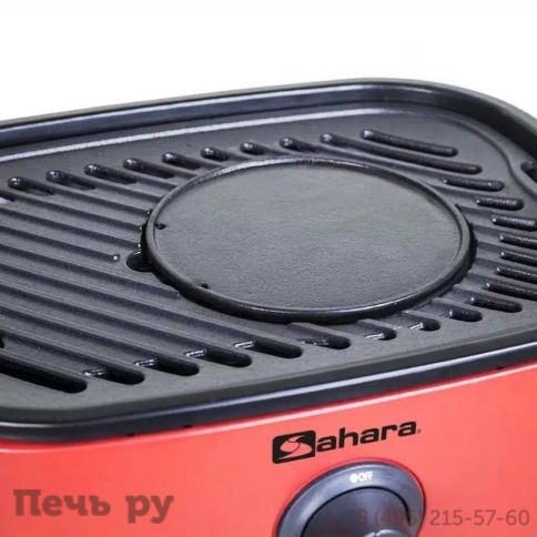 Газовый гриль Sahara Mini BBQ фото 16