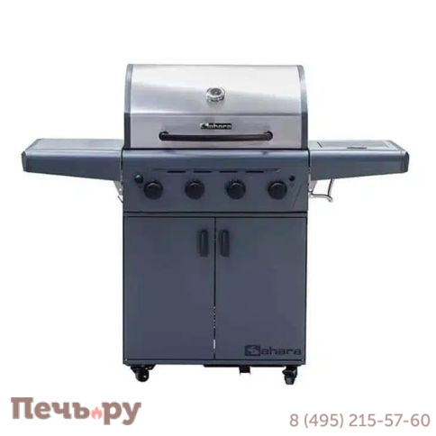 Газовый гриль Sahara Performer 4 BBQ Charcoal фото