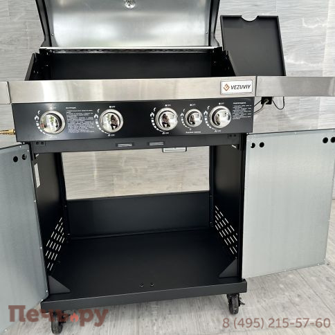 Газовый гриль Везувий Standart - 5K фото 10