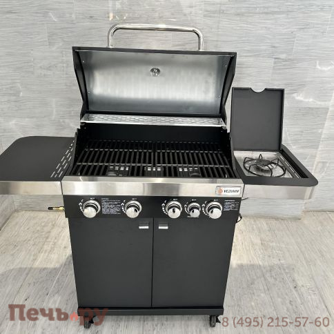 Газовый гриль Везувий Standart - 5K фото 11
