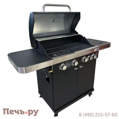 Газовый гриль Везувий Standart - 5K фото 3