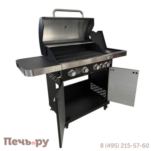 Газовый гриль Везувий Standart - 5K фото 7