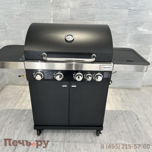 Газовый гриль Везувий Standart - 5K фото 8