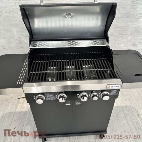 Газовый гриль Везувий Standart - 5K фото 9