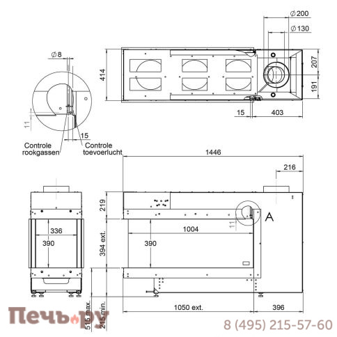 Газовый камин Faber Aspect Premium RD XL фото 2
