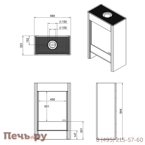Газовый камин Faber Farum фото 3