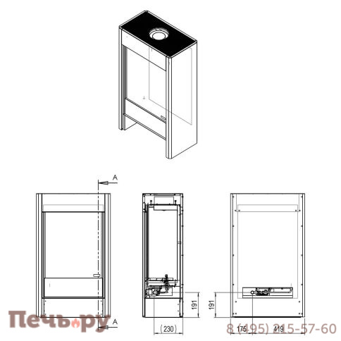 Газовый камин Faber Farum фото 4
