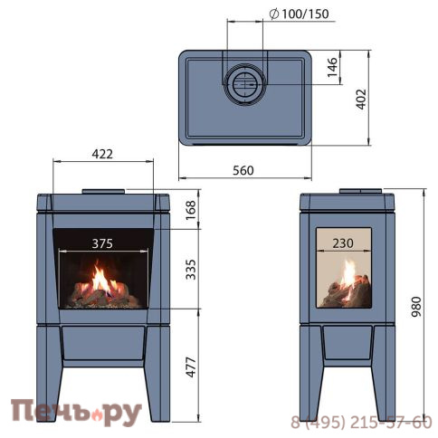 Газовый камин Faber Odense фото 3