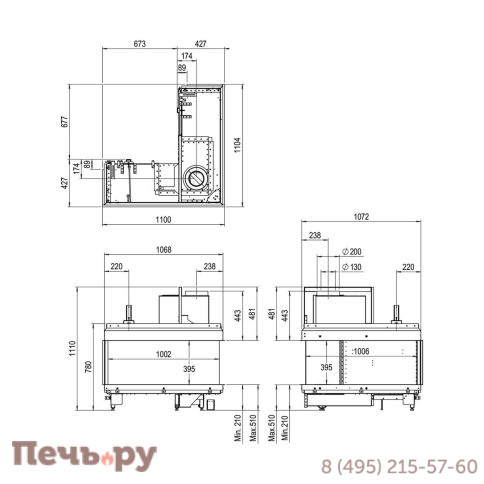 Газовый камин Faber Respect PR OC фото 2
