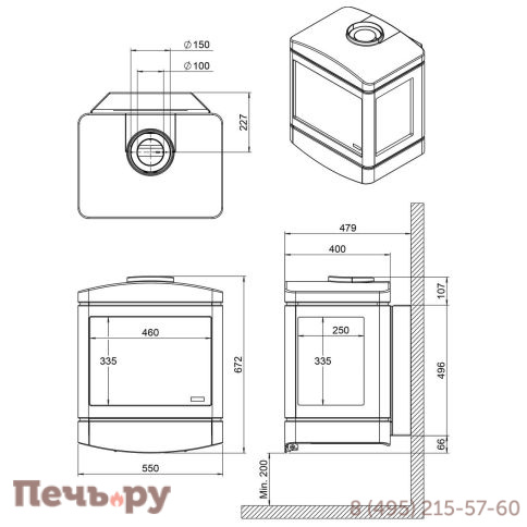 Газовый камин Faber Skive фото 4
