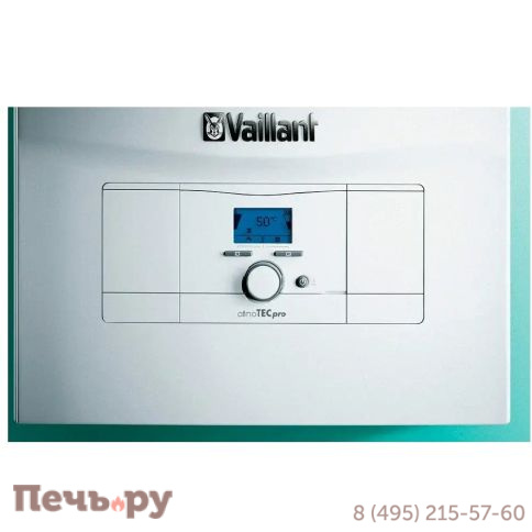 Газовый котел Vaillant turboTEC VUW 242/5-3, 24 кВт, двухконтурный фото 2