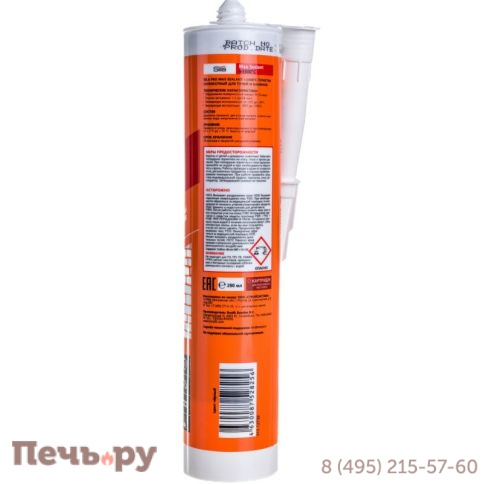 Герметик для печей Sila PRO Max Sealant +1500, 280 мл фото 2