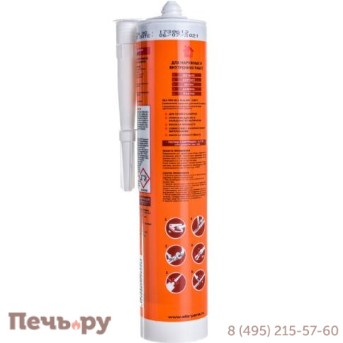 Герметик для печей Sila PRO Max Sealant +1500, 280 мл фото 3