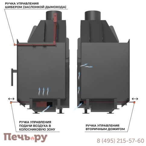 Готовый камин Aston 700 Bran H-1276 Амфиболит фото 4