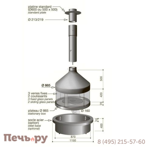 Готовый камин Focus Meijifocus, на пьедестале фото 5