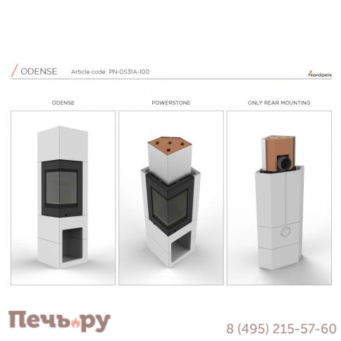 Готовый камин Nordpeis Odense II + топка S-31A Exclusive фото 4