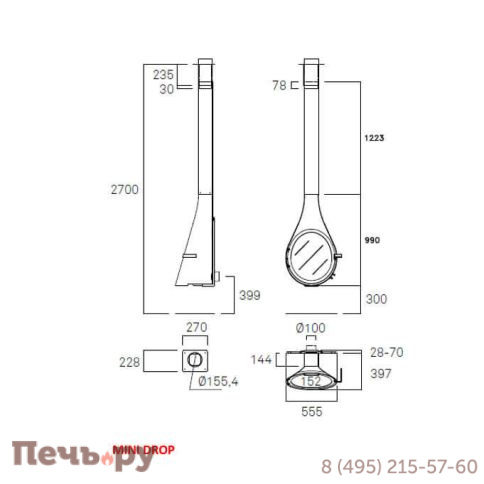 Готовый камин Rocal Mini Drop фото 7